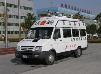 燃油流動(dòng)辦公室