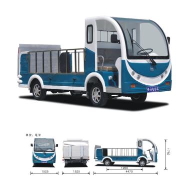 電動八桶(六桶)垃圾車