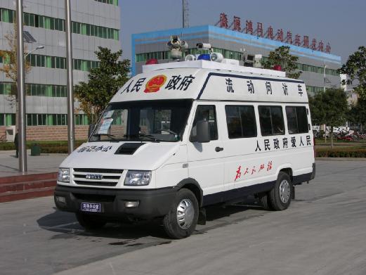 燃油改裝警務(wù)室(5.5米)