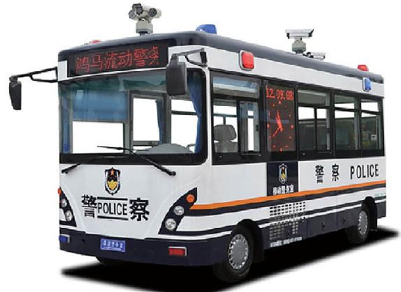 5.5米電動流動警務室