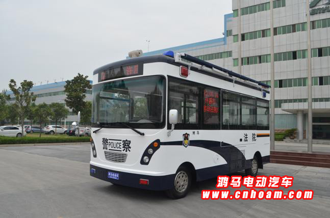 (燃油)移動法院