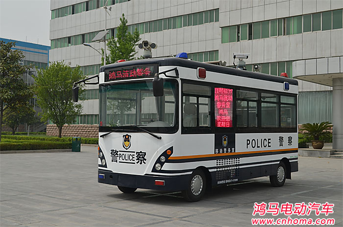 鴻馬燃油流動車管所