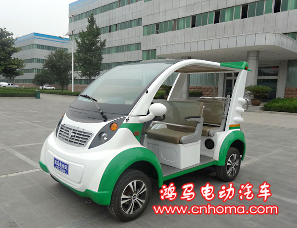 八座電動(dòng)觀光車(兩前一后)