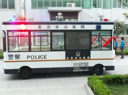 北京流動警務(wù)室首批移動巡邏站亮相天安門