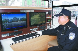 北京延慶公安局流動警務(wù)室