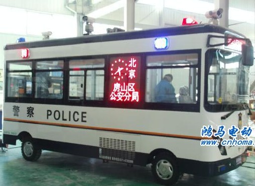 北京房山區(qū)移動警務站