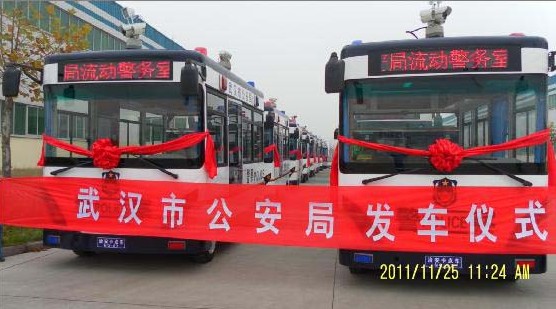 首發(fā)16臺流動卡口車“助力”武漢警務(wù)機(jī)制改革