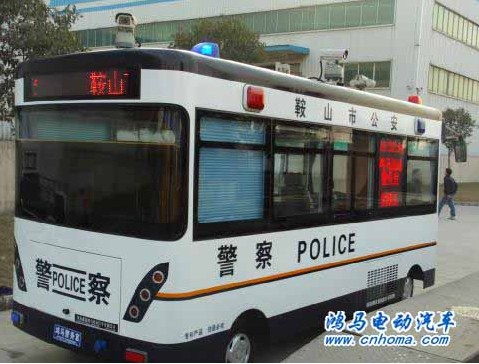 鞍山鴻馬流動警務(wù)室