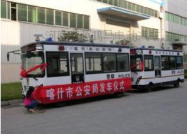 �½���ʲ������(d��ng)����(w��)��