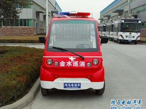鄭州金水區(qū)鴻馬消防巡邏車發(fā)車儀式