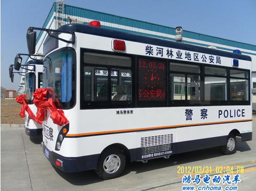 首發(fā)2臺(tái)牡丹江市柴河林業(yè)地區(qū)流動(dòng)警務(wù)室——美譽(yù)源于品質(zhì) 好評(píng)得益服務(wù)