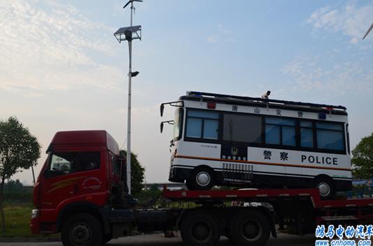 鴻馬移動警務(wù)室閃耀河北唐山