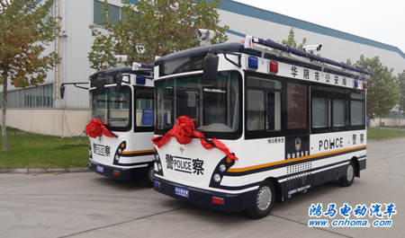 陜西華陰首發(fā)鴻馬移動(dòng)警務(wù)室——做好警務(wù)保障 助推平安建設(shè)