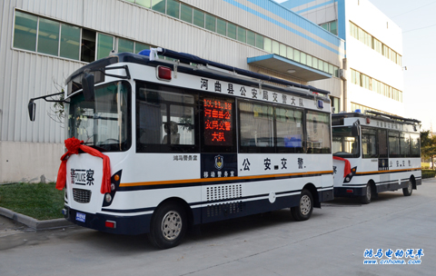 山西忻州:鴻馬移動警務(wù)室發(fā)車 打造平安新河曲