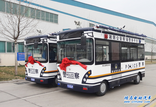 湖南湘陰流動警務(wù)室發(fā)車——進(jìn)一步打造現(xiàn)代化執(zhí)法新平臺