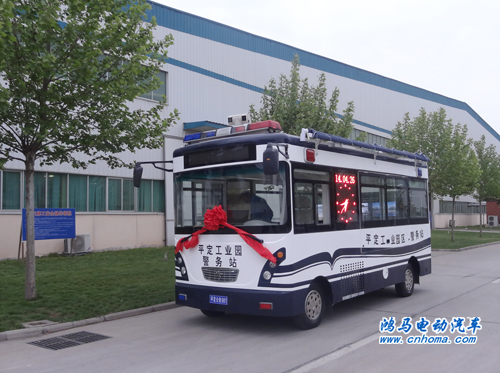 山西省平定縣首發(fā)流動(dòng)警務(wù)室