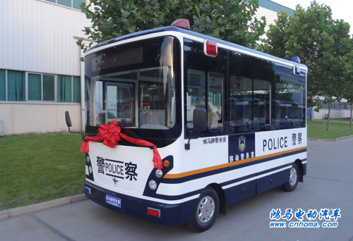 河南南陽鴻馬流動(dòng)警務(wù)室發(fā)車——落實(shí)科學(xué)用警 健全警務(wù)機(jī)制