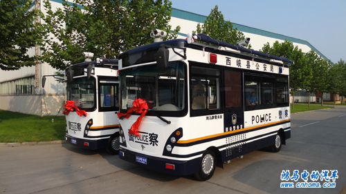 河南南陽西峽縣公安局鴻馬流動(dòng)警務(wù)室發(fā)車