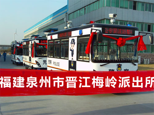 流動警務室 m.ht52gg.com