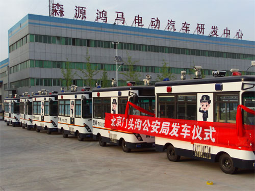 門頭溝流動警務(wù)室