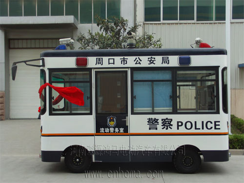 河南周口流動(dòng)警務(wù)室