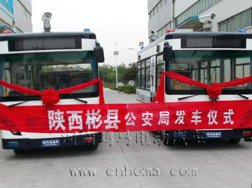 陜西咸陽彬縣流動(dòng)警務(wù)室電動(dòng)流動(dòng)警務(wù)室