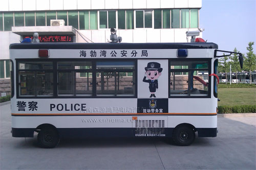 內(nèi)蒙古流動警務(wù)室