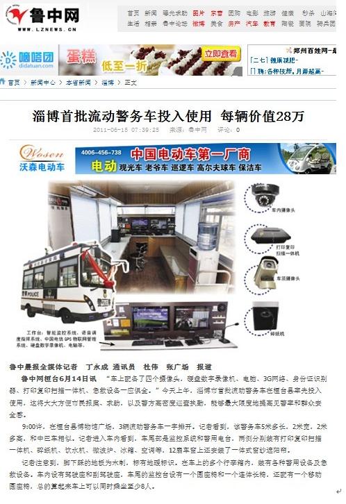 ���R����(d��ng)����(w��)�� m.ht52gg.com