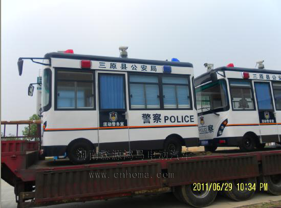 鴻馬流動警務(wù)室 m.ht52gg.com