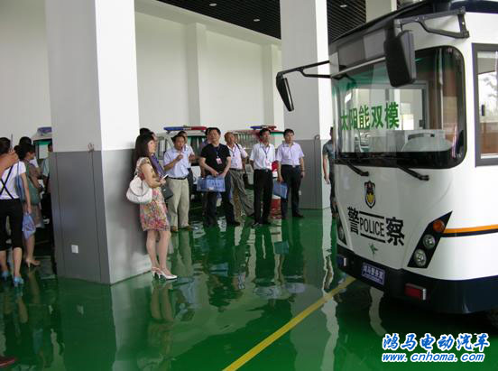 供應(yīng)商參觀鴻馬電動汽車研發(fā)中心展廳