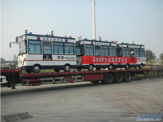 深圳流動(dòng)警務(wù)室 鴻馬制造