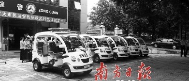 鴻馬電動(dòng)汽車 m.ht52gg.com