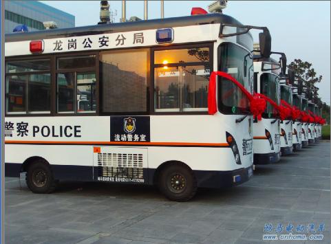 大運(yùn)會(huì)專用安保車?guó)欛R流動(dòng)警務(wù)室