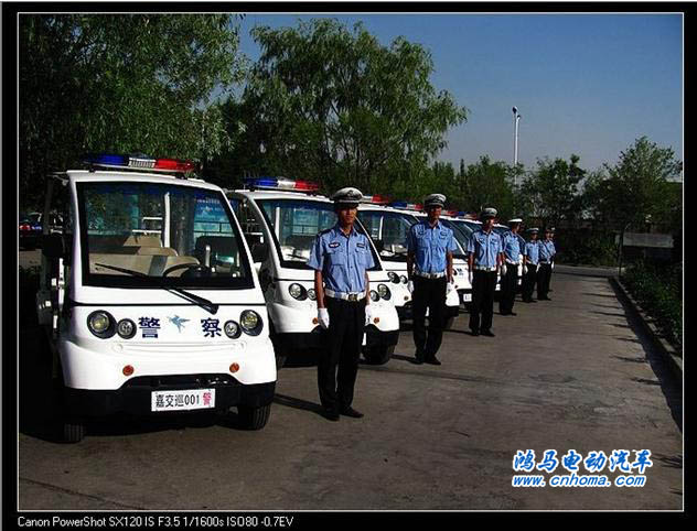 늄�(d��ng)Ѳ߉܇(ch��) ���R늄�(d��ng)Ѳ߉܇(ch��)