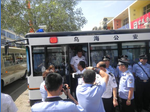 鴻馬流動警務(wù)室