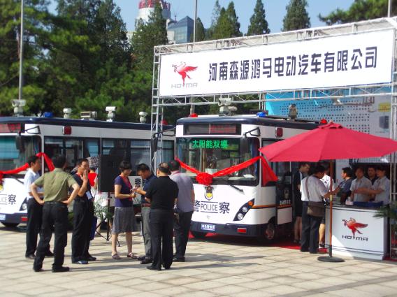 鴻馬流動警務(wù)室