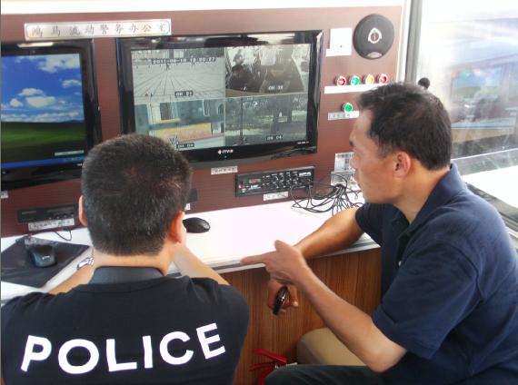 流動警務(wù)室 m.ht52gg.com