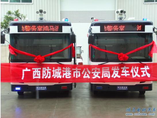 廣西流動(dòng)警務(wù)室 鴻馬流動(dòng)警務(wù)室 m.ht52gg.com