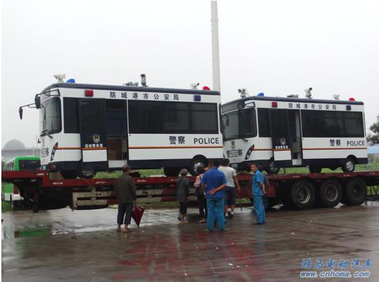 廣西流動(dòng)警務(wù)室 防城港流動(dòng)警務(wù)室