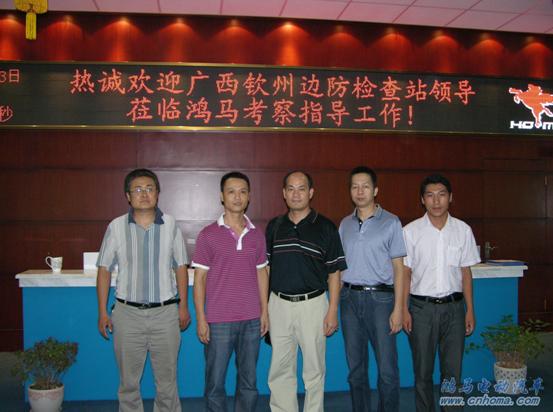 鴻馬流動(dòng)警務(wù)室 m.ht52gg.com