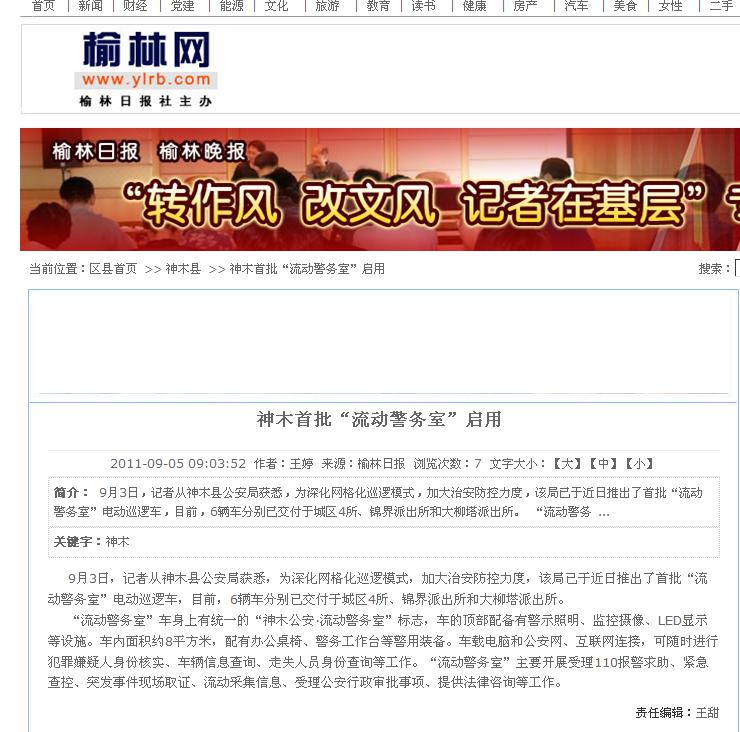 �����ľ���Ӿ���(w��)�� m.ht52gg.com