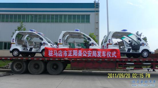 ����]늄�Ѳ߉܇ m.ht52gg.com