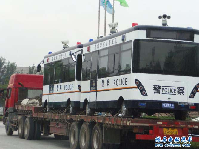 鴻馬流動警務室