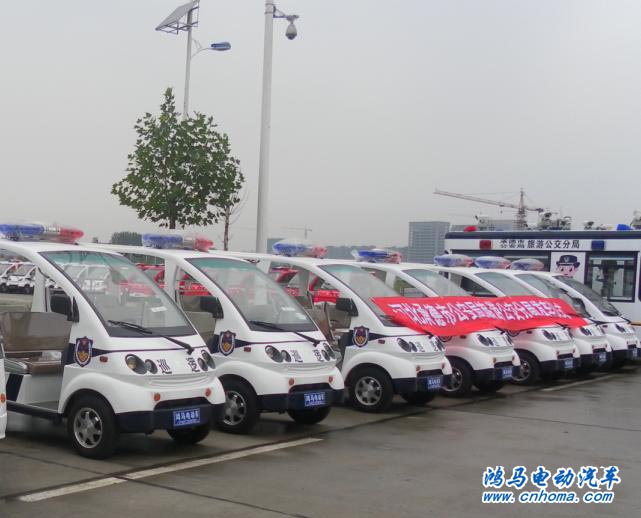 承德電動巡邏車 m.ht52gg.com
