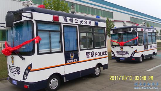 陜西移動警務(wù)室