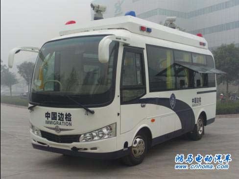 燃油流動(dòng)警務(wù)室 鴻馬電動(dòng)汽車