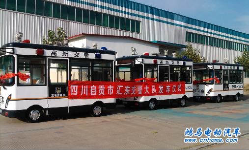 交警流動警務(wù)室 自貢流動警務(wù)室