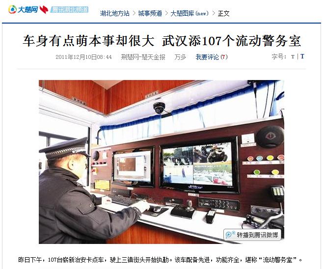 ���R���Ӿ���(w��)��