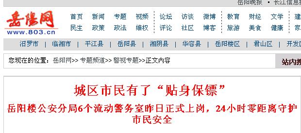 ���Ӿ���(w��)�� �ƄӾ���(w��)�� ���R���Ӿ���(w��)�� m.ht52gg.com