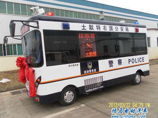 內(nèi)蒙流動警務室